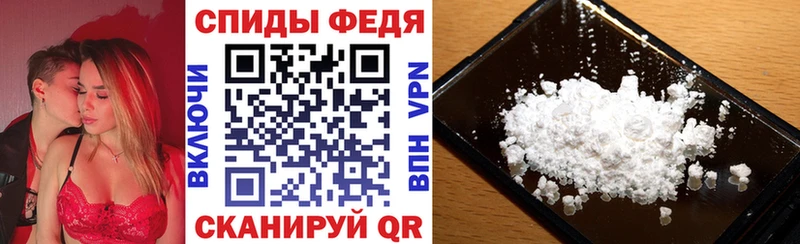 blacksprut ссылка Тара АМФЕТАМИН Розовый