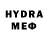 МДМА VHQ Google By