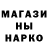 Первитин пудра HypPav