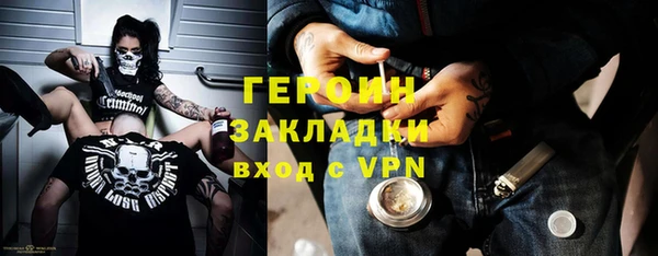 скорость Балабаново