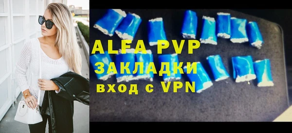 СК Баксан