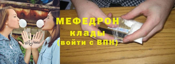 скорость Балабаново