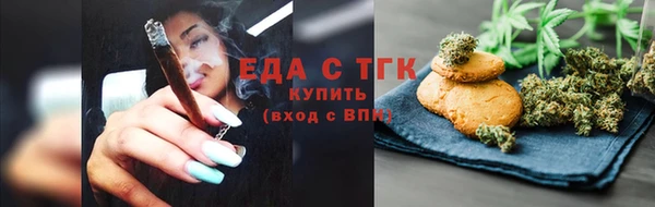 скорость Балабаново