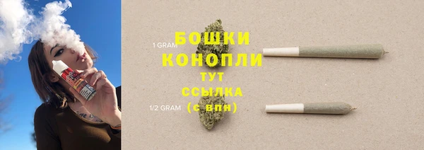 скорость Балабаново