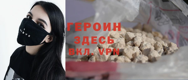 скорость Балабаново