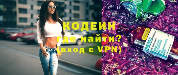 СК Баксан