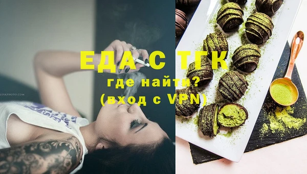 скорость Балабаново