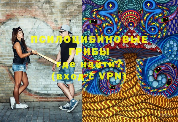 СК Баксан