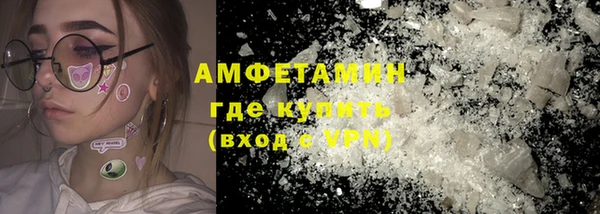 скорость Балабаново