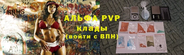 СК Баксан