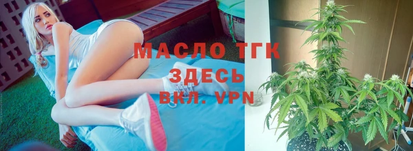 скорость Балабаново