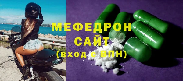СК Баксан