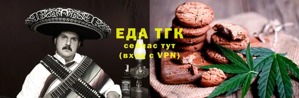 СК Баксан