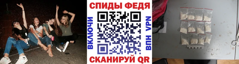МЕТАМФЕТАМИН Methamphetamine  купить наркотики цена  Тара 