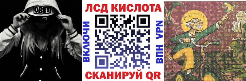 блэк спрут вход  Тара  Марки NBOMe 1,8мг 