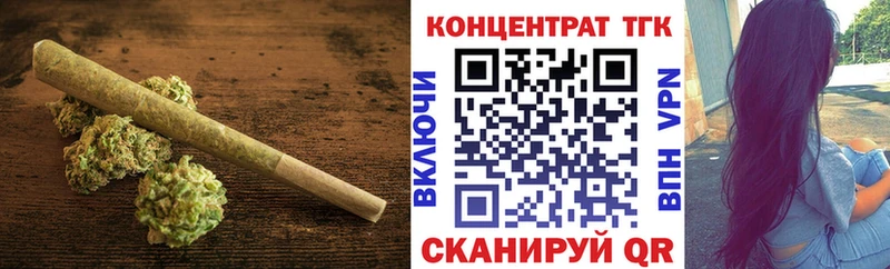 ТГК концентрат  Тара 